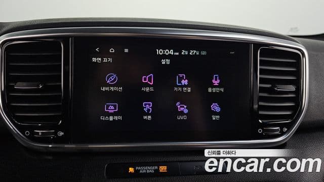 Kia Sportage The / новый Bold Intelligent, 2019 17