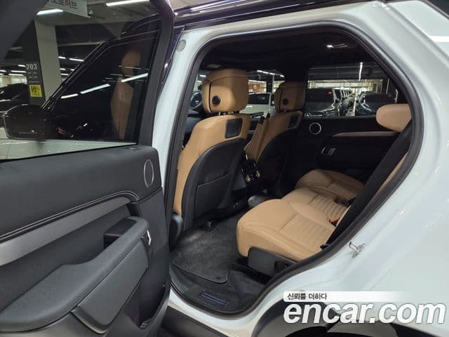 Land Rover Discovery 5 P360 Dynamic HSE, 2025 9