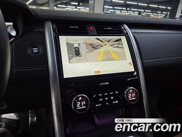 Land Rover Discovery 5 P360 Dynamic HSE, 2025 14