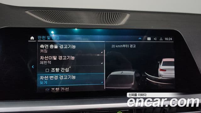 BMW 3시리즈 (G20) Luxury, 2021 16