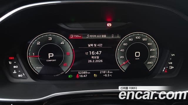 Audi Q3 (F3) 35 TDI Premium Sportback, 2022 8