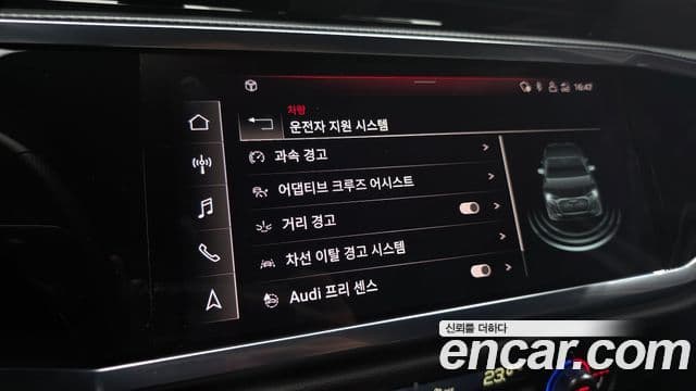 Audi Q3 (F3) 35 TDI Premium Sportback, 2022 18