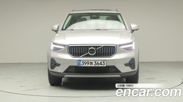 Volvo XC40 B4 Ultra Bright, 2025 3