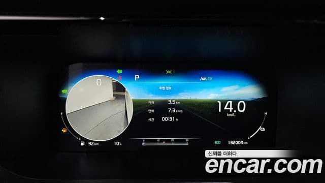 Kia Sorento 4세대 Noblesse, 2021 8