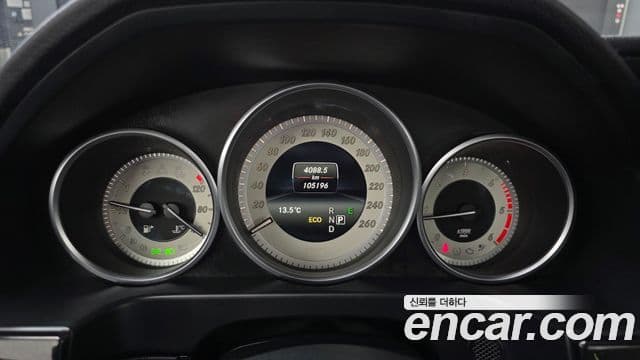 Mercedes-Benz E-класс W212 Avantgarde, 2016 8