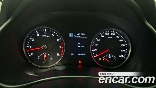 Kia Stonic Trendy, 2019 8