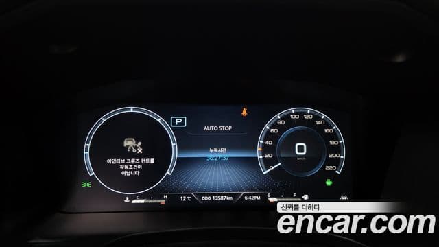 KG모빌리티(SsangYong) The / новый New Rexton Sport 칸 Cool Men Prestige, 2025 8