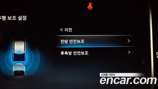 KG모빌리티(SsangYong) The / новый New Rexton Sport 칸 Cool Men Prestige, 2025 16