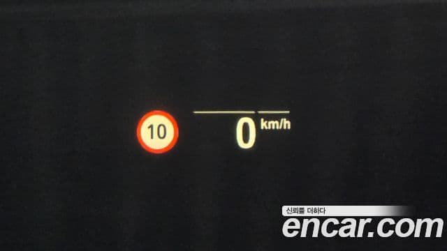 BMW 5시리즈 (G30) 530e M Sport, 2023 14