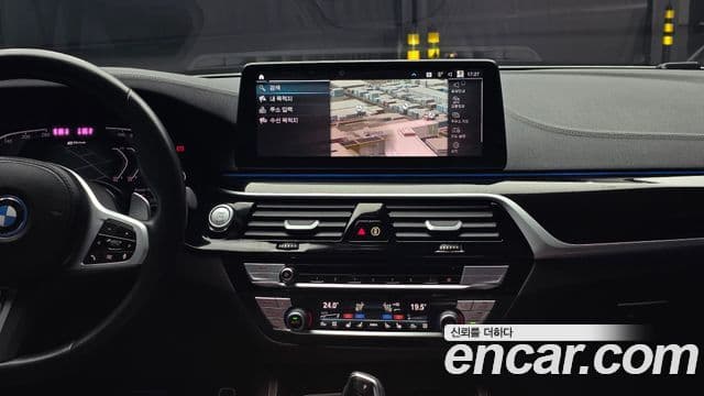 BMW 5시리즈 (G30) 530e M Sport, 2023 15