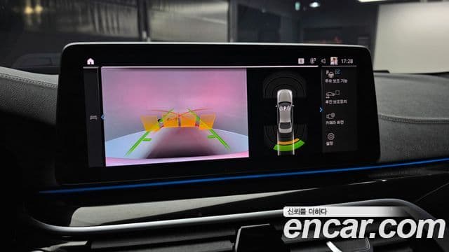 BMW 5시리즈 (G30) 530e M Sport, 2023 16