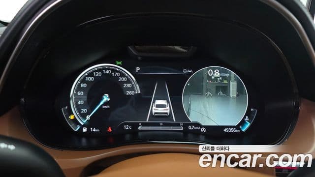 Genesis GV70, 2022 8