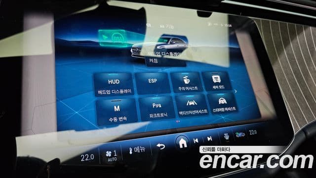 Mercedes-Benz E-класс W214, 2025 17