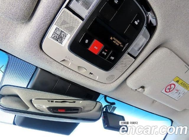 Hyundai Sonata (DN8) Premium Plus, 2022 17