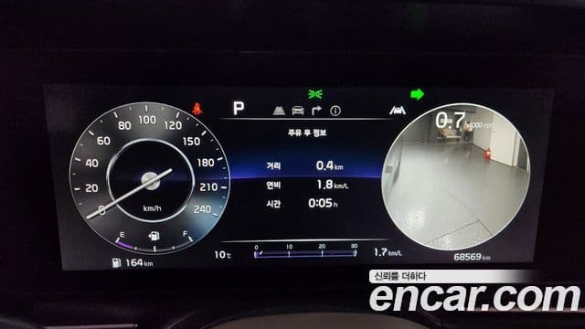 Kia Carnival 4세대 Signature, 2022 8