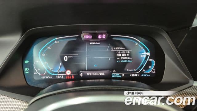 BMW X5 (G05) xDrive 45e M Sport, 2022 8