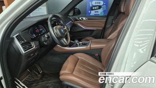 BMW X5 (G05) xDrive 45e M Sport, 2022 11