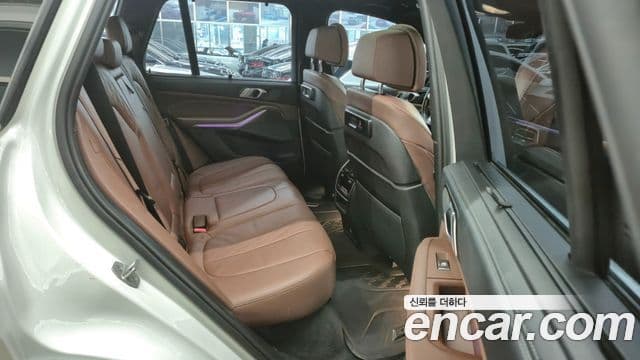 BMW X5 (G05) xDrive 45e M Sport, 2022 12