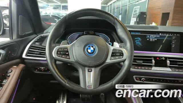 BMW X5 (G05) xDrive 45e M Sport, 2022 14