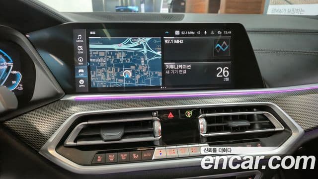 BMW X5 (G05) xDrive 45e M Sport, 2022 16