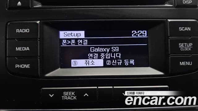 Hyundai Avante AD 1.6 LPI Smart(арендный автомобиль), 2016 16