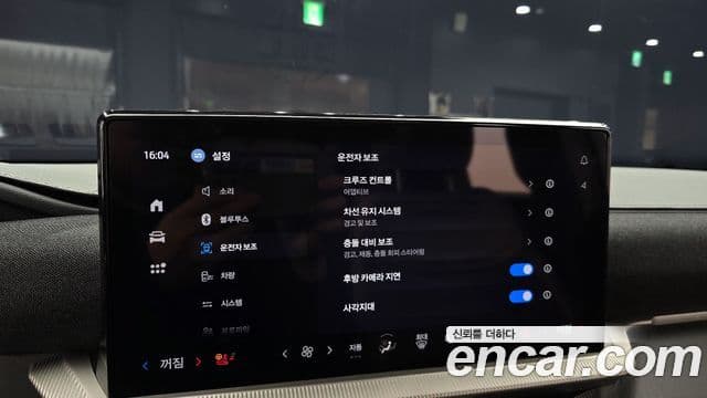 Ford Explorer 6세대 2.3 ST-Line 4WD, 2025 15