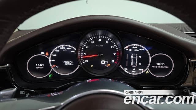 Porsche Panamera (971), 2018 8