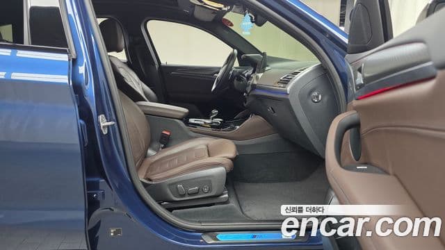 BMW X4 (G02) xDrive20i M Sport, 2024 11