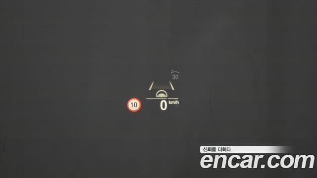 BMW X4 (G02) xDrive20i M Sport, 2024 17