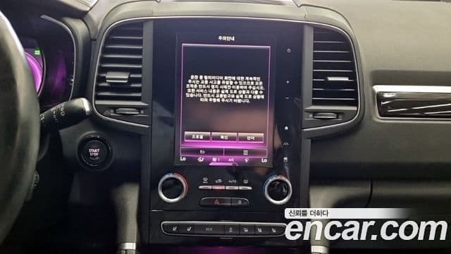 Renault Korea(Samsung) QM6 Signature, 2019 18