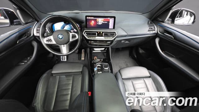 BMW iX3 M Sport, 2024 7