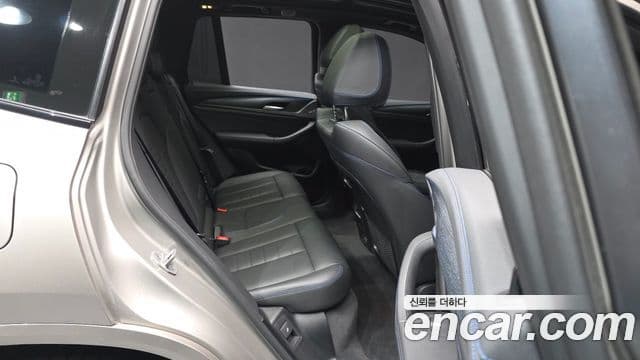 BMW iX3 M Sport, 2024 12