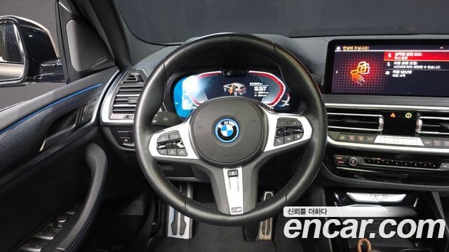 BMW iX3 M Sport, 2024 13