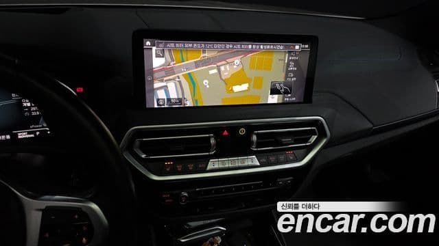 BMW iX3 M Sport, 2024 14