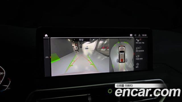 BMW iX3 M Sport, 2024 15