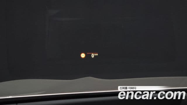 BMW iX3 M Sport, 2024 17