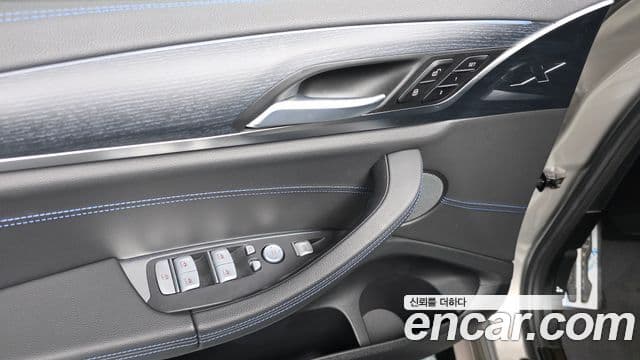 BMW iX3 M Sport, 2024 18