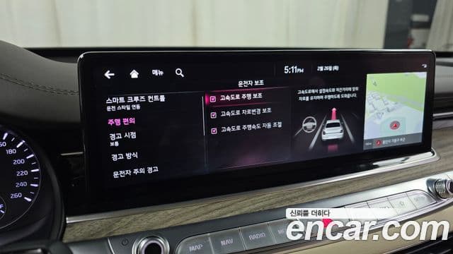 Kia The / новый New K9 2세대 Best Selection Ⅰ, 2022 18