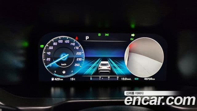 Kia Sorento 4세대 Gravity, 2023 8