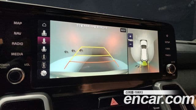 Kia Sorento 4세대 Gravity, 2023 15