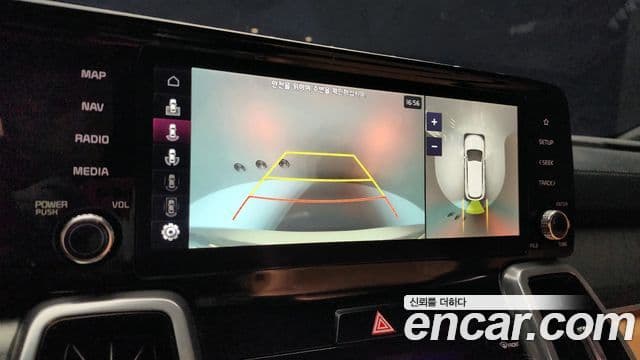 Kia Sorento 4세대 Gravity, 2023 16