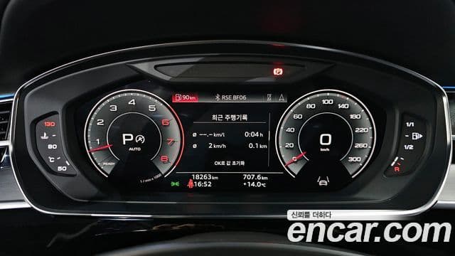 Audi A8 (D5) 55 TFSI Quattro Premium LWB, 2023 8