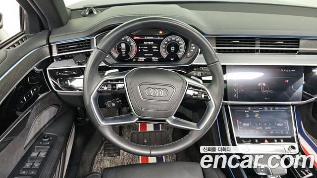 Audi A8 (D5) 55 TFSI Quattro Premium LWB, 2023 13