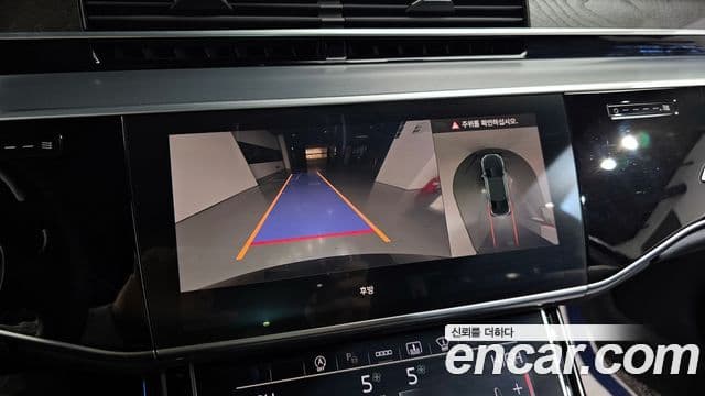 Audi A8 (D5) 55 TFSI Quattro Premium LWB, 2023 15