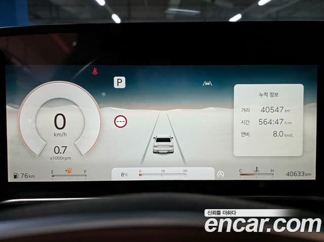 Genesis G90 (RS4) бензин 3.5 турбо 2WD, 2023 7