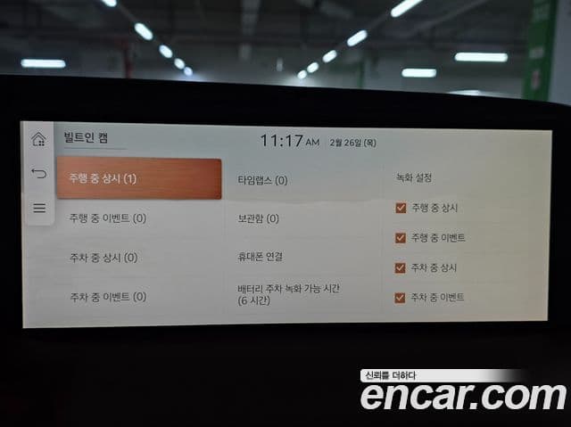 Genesis G90 (RS4) бензин 3.5 турбо 2WD, 2023 9