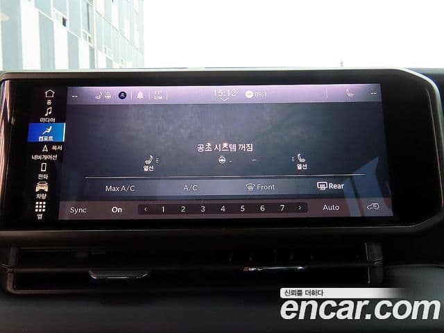 Jeep Wrangler (JL) 2.0 Sahara 4도어, 2025 13