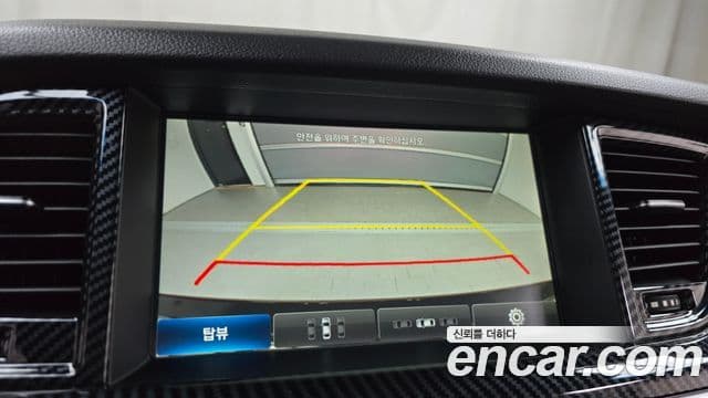 Hyundai Genesis DH G330 Premium AWD, 2016 15