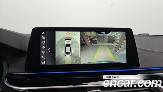 BMW 5시리즈 (G30) 520d xDrive M Sport Plus, 2018 16