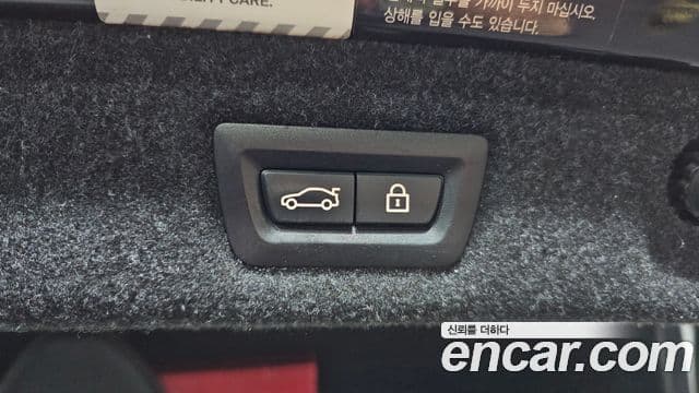 BMW 5시리즈 (G30) 520d xDrive M Sport Plus, 2018 20